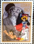 Stamps Japan -  Scott#2558 intercambio, 0,40 usd, 80 y. 1997