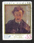 Stamps Romania -  