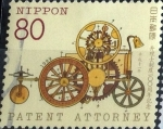 Stamps Japan -  Scott#2678 intercambio, 0,40 usd, 80 y. 1999