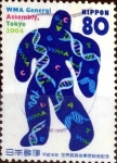 Stamps Japan -  Scott#2903 intercambio, 1,10 usd, 80 y. 2004