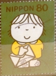 Sellos de Asia - Japn -  Scott#2686i intercambio, nf2b 0,40 usd, 80 y. 1999