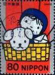 Stamps Japan -  Scott#2742a intercambio, nf2b 0,40 usd, 80 y. 2000