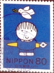 Stamps Japan -  Scott#2627 nf2b intercambio, 0,40 usd, 80 y. 1998