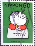 Stamps Japan -  Scott#2624 intercambio, 0,35 usd, 50 y. 1998