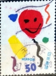 Stamps Japan -  Scott#2572 intercambio, 0,35 usd, 50 y. 1997
