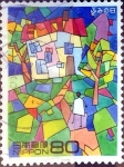 Stamps Japan -  Scott#2574 intercambio, 0,40 usd, 80 y. 1997
