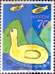 Stamps Japan -  Scott#2573 intercambio, 0,45 usd, 70 y. 1997