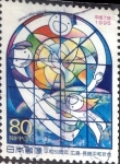 Stamps Japan -  Scott#2491 intercambio, 0,40 usd, 80 y. 1995