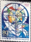 Sellos de Asia - Japn -  Scott#2491 intercambio, 0,40 usd, 80 y. 1995