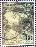 Stamps Japan -  Scott#Z333 intercambio, 0,75 usd, 80 y. 1999