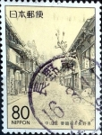 Sellos de Asia - Japn -  Scott#Z332 intercambio, 0,75 usd, 80 y. 1999