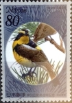 Stamps Japan -  Scott#2523 intercambio, nf2b 0,40 usd, 80 y. 1996