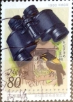 Stamps Japan -  Scott#2524 intercambio, 0,40 usd, 80 y. 1996
