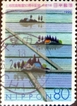 Stamps Japan -  Scott#2676 intercambio, 0,40 usd, 80 y. 1999