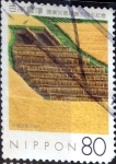 Stamps Japan -  Scott#2600 intercambio, 0,40 usd, 80 y. 1997