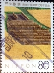 Stamps Japan -  Scott#2600 intercambio, 0,40 usd, 80 y. 1997