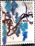 Stamps Japan -  Scott#2832 intercambio, 1,00 usd, 80 y. 2002