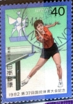 Stamps Japan -  Scott#1510 nf2b intercambio, 0,25 usd, 40 y. 1982