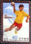 Stamps Japan -  Scott#1665 nf2b intercambio, 0,25 usd, 40 y. 1985
