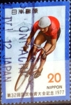 Stamps Japan -  Scott#1313 intercambio, 0,20 usd, 20 y. 1977