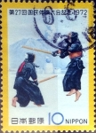 Stamps Japan -  Scott#1129 intercambio, 0,20 usd, 10 y. 1972