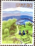 Stamps Japan -  Scott#2613 intercambio, 0,40 usd, 80 y. 1998