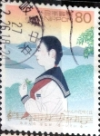 Stamps Japan -  Scott#2619 intercambio, 0,40 usd, 80 y. 1998