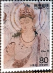 Stamps Japan -  Scott#2449 intercambio, 0,40 usd, 80 y. 1995