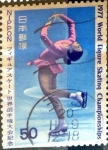 Stamps Japan -  Scott#1297 intercambio, 0,20 usd, 50 y. 1977