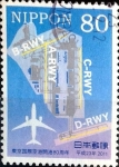 Stamps Japan -  Scott#3358 intercambio, 0,90 usd, 80 y. 2011