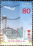 Stamps Japan -  Scott#3356 intercambio, 0,90 usd, 80 y. 2011