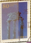 Stamps Japan -  Scott#2674 intercambio, 0,40 usd, 80 y. 1999