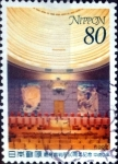 Stamps Japan -  Scott#2563 intercambio, 0,40 usd, 80 y. 1997