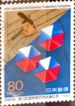 Stamps Japan -  Scott#2433 intercambio, 0,40 usd, 80 y. 1994