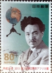 Stamps Japan -  Scott#3551 m3b intercambio, 0,90 usd, 80 y. 2013