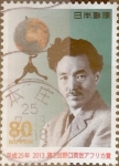 Stamps Japan -  Scott#3551 intercambio, 0,90 usd, 80 y. 2013