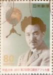 Stamps Japan -  Scott#3551 intercambio, 0,90 usd, 80 y. 2013