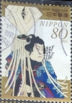 Stamps Japan -  Scott#3620 intercambio, 1,25 usd, 80 y. 2013