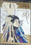 Sellos de Asia - Japn -  Scott#3620 intercambio, 1,25 usd, 80 y. 2013