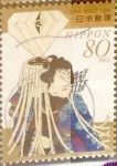 Stamps Japan -  Scott#3620 intercambio, 1,25 usd, 80 y. 2013
