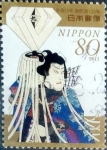 Stamps Japan -  Scott#3620 intercambio, 1,25 usd, 80 y. 2013