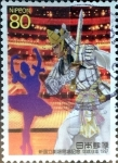 Stamps Japan -  Scott#2586 intercambio, 0,40 usd, 80 y. 1997