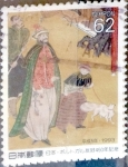 Sellos de Asia - Japn -  Scott#2211 intercambio, 0,35 usd, 62 y. 1993