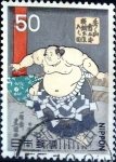 Stamps Japan -  Scott#1330 intercambio, 0,20 usd, 50 y. 1978
