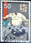 Sellos de Asia - Japn -  Scott#1330 intercambio, 0,20 usd, 50 y. 1978