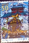 Sellos de Asia - Jap�n -  Scott#3150 intercambio, 0,50 usd, 50 y. 2009