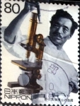 Sellos de Asia - Japn -  Scott#2688e intercambio, 0,40 usd, 80 y. 1999