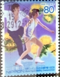 Stamps Japan -  Scott#2809 intercambio, 0,95 usd, 80 y. 2002