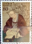 Stamps Japan -  Scott#2799 intercambio, 0,40 usd, 80 y. 2001