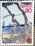 Stamps Japan -  Scott#2858c intercambio, 1,40 usd, 80 y. 2003
